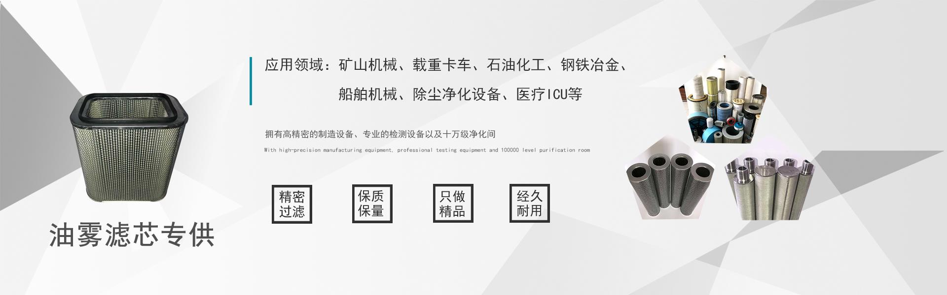 压缩机51漫画网页在线视频