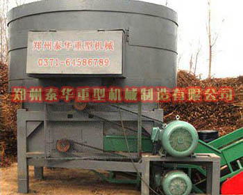 51漫画网页在线视频