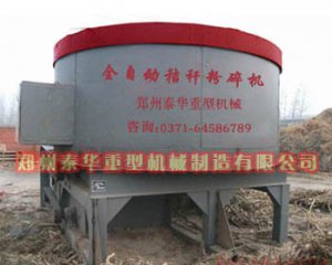 51漫画网页在线视频