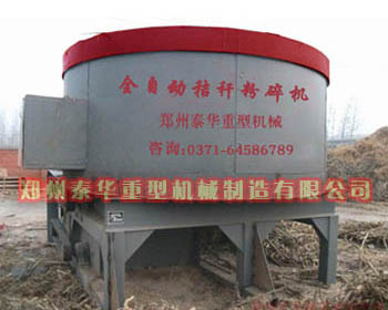 51漫画网页在线视频