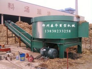 51漫画网页在线视频