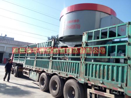 大型51漫画网页在线视频