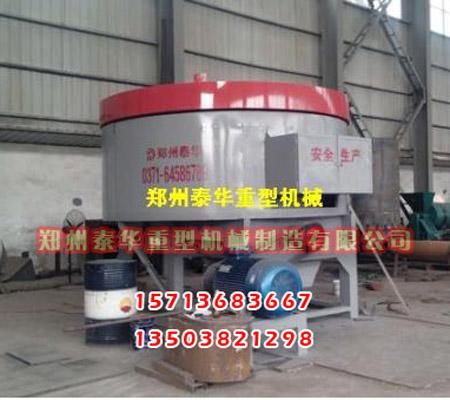 51漫画网页在线视频