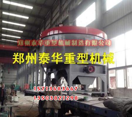 51漫画网页在线视频