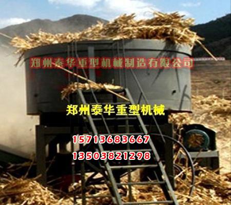 51漫画网页在线视频