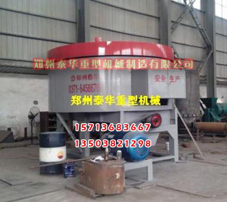 51漫画网页在线视频