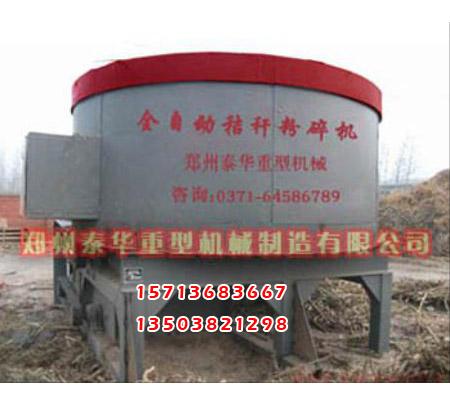 玉米51漫画网页在线视频