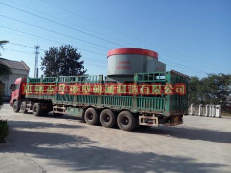 51漫画网页在线视频发货