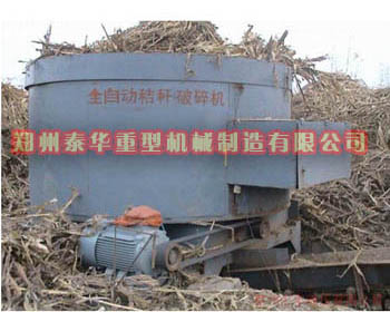 全自动51漫画网页在线视频