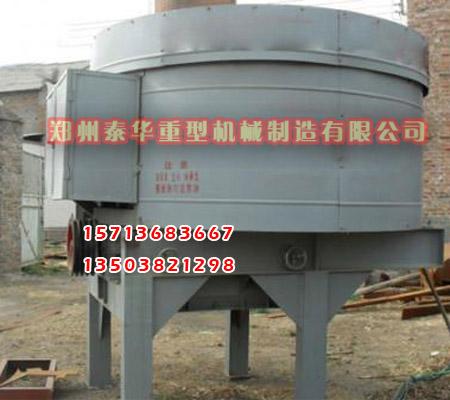 新型51漫画网页在线视频